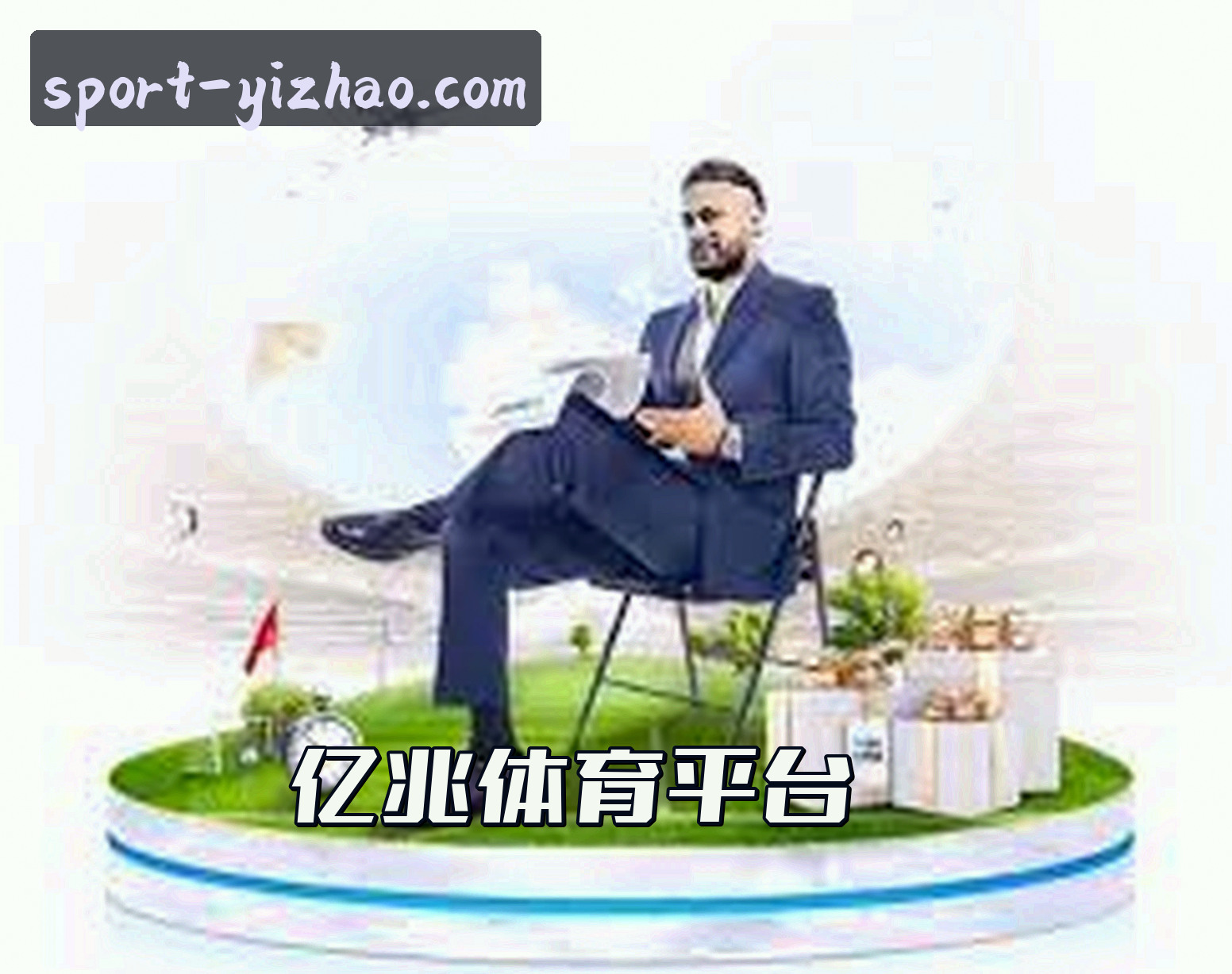 品牌故事